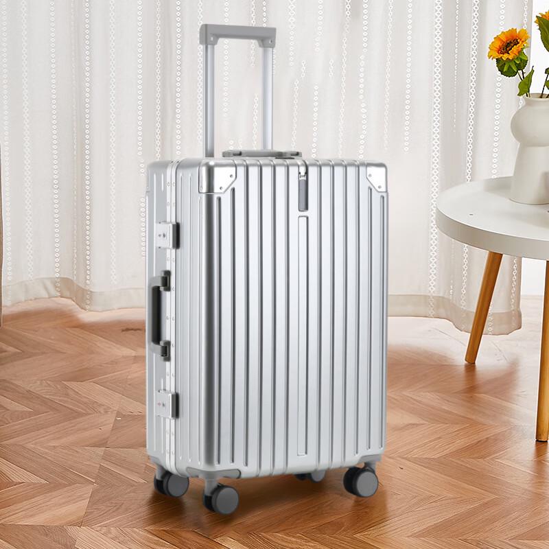 Chang Baosen 24-inch Aluminum Frame Hardshell Luggage