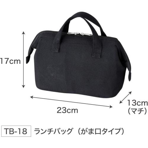 OSK Lunch Bag, Clasp Closure, Chiikawa, Cooler Bag, CKWCKW No.5, TB-18