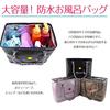 Bath Sauna Large Hot Spring Spa Spa For Hot Travel [Happy Box] Bag, Bag, Sauna, Capacity, Bag, Bag, Waterproof, Gym, Yoga, Swimming, Fitness, Outdoor,
