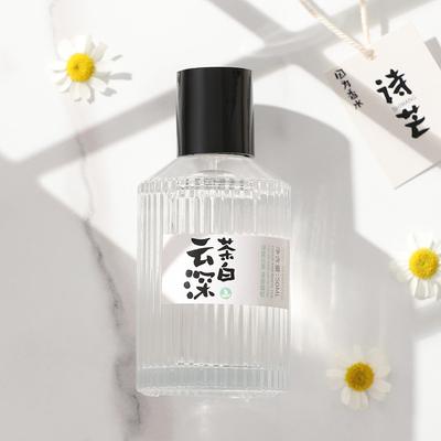 Perfumes – Perfumes