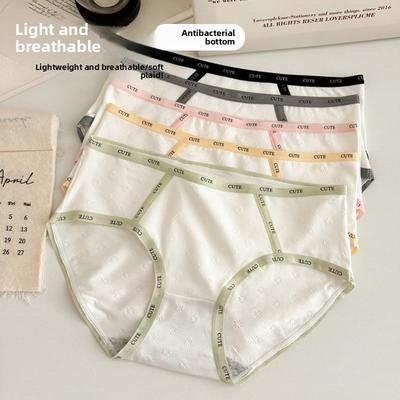 Kalhotky – Bikiny, brazilky, hipsterky a retro kalhotky