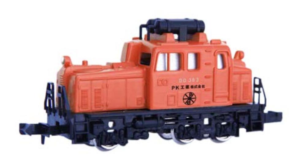 MicroAce N Gauge Industrial Diesel Locomotive Type DD383 A1043 Railway Model Electric Locomotive C-Type