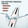Firming Cream Deep Moisturizing And Hydrating To Solve Dry Skin Brightening Lotion(30ml)