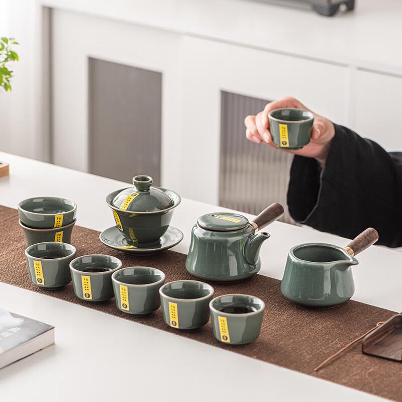 Ge Kiln Ceramic Kung Fu Tea Set