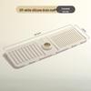 Anti-Splash Silicone Sink Faucet Pad | Cuttable, Foldable & Absorbent