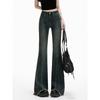 Damen High Waist Retro Schlagjeans - Herbstkollektion 2025: Dehnbare Schlankmachende Bodenlange Hose