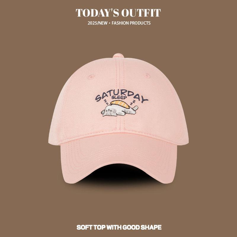 New Kitten Embroidered Baseball Cap Summer Sun Hat Women Sun Protection Face Primary School Students Casual Small Head Baseball Cap