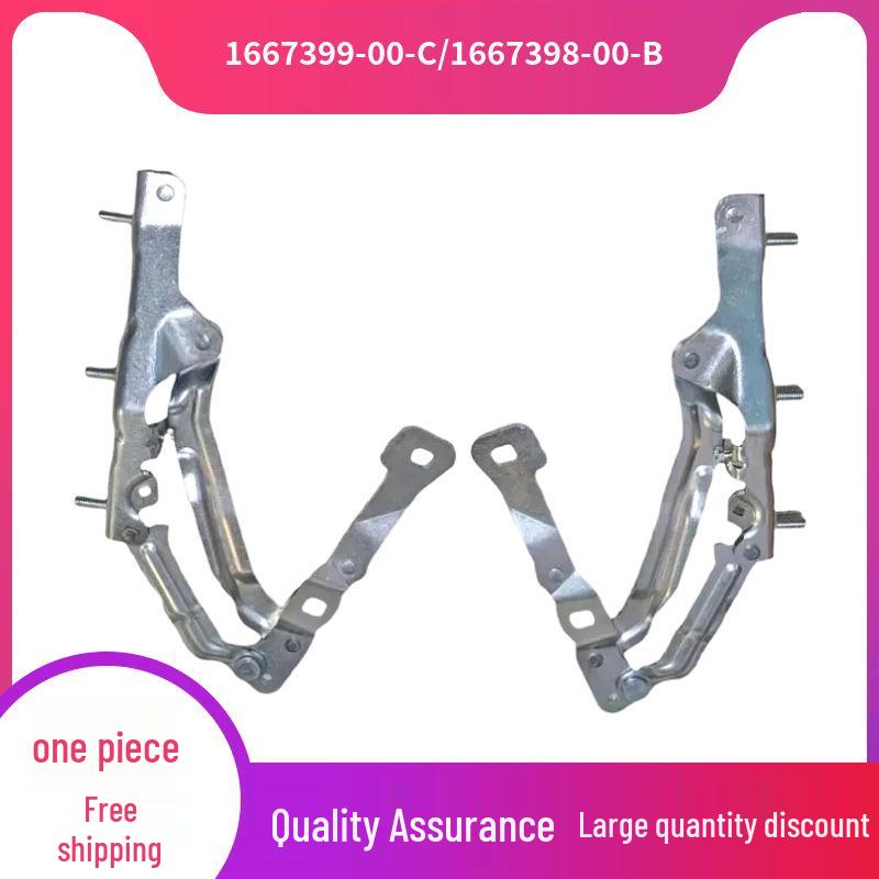 

Suitable Rear Trunk Lid Hinge Cover for Tesla Model 3 (1667399-00-C/1667398-00-B) - New Model Left 1667399-00-C
