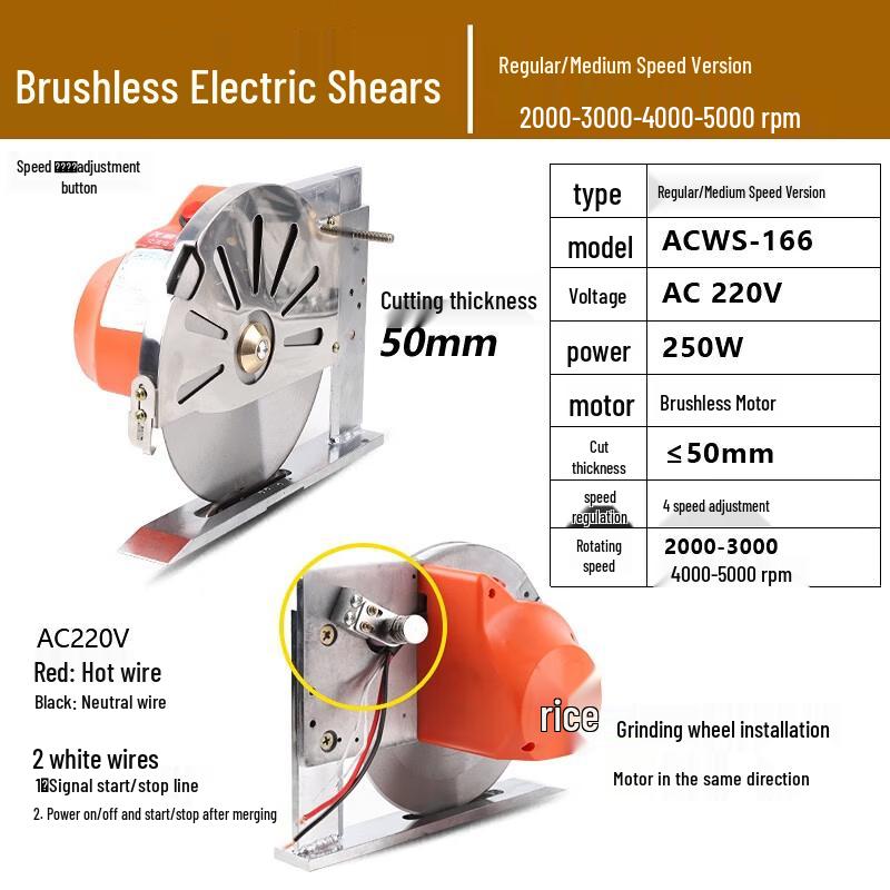 Jundingying Professional Electric Rotary Fabric Cutter