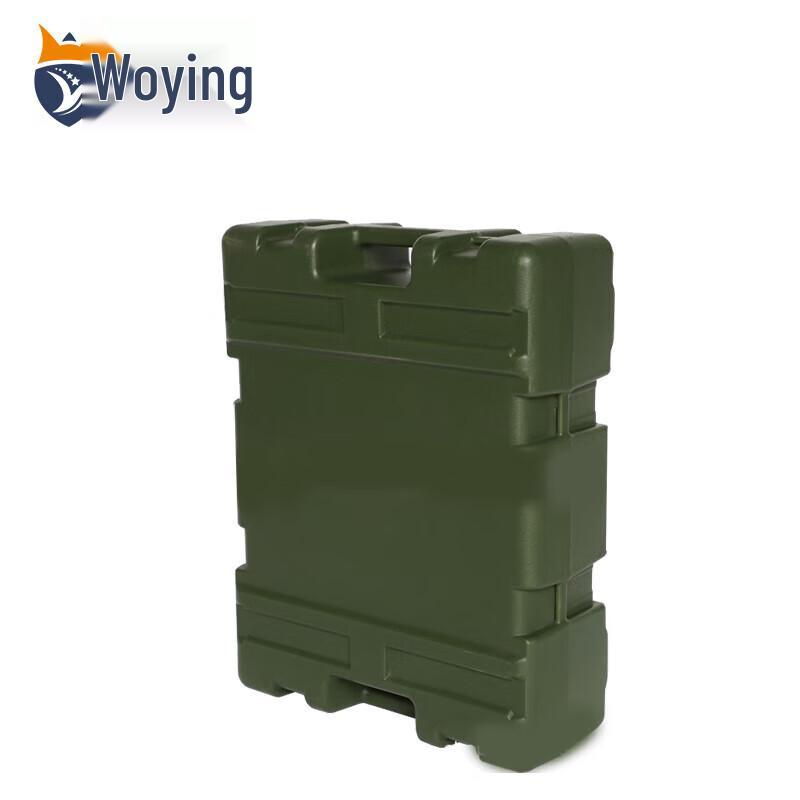 Woying Modular Training & Medicine Box