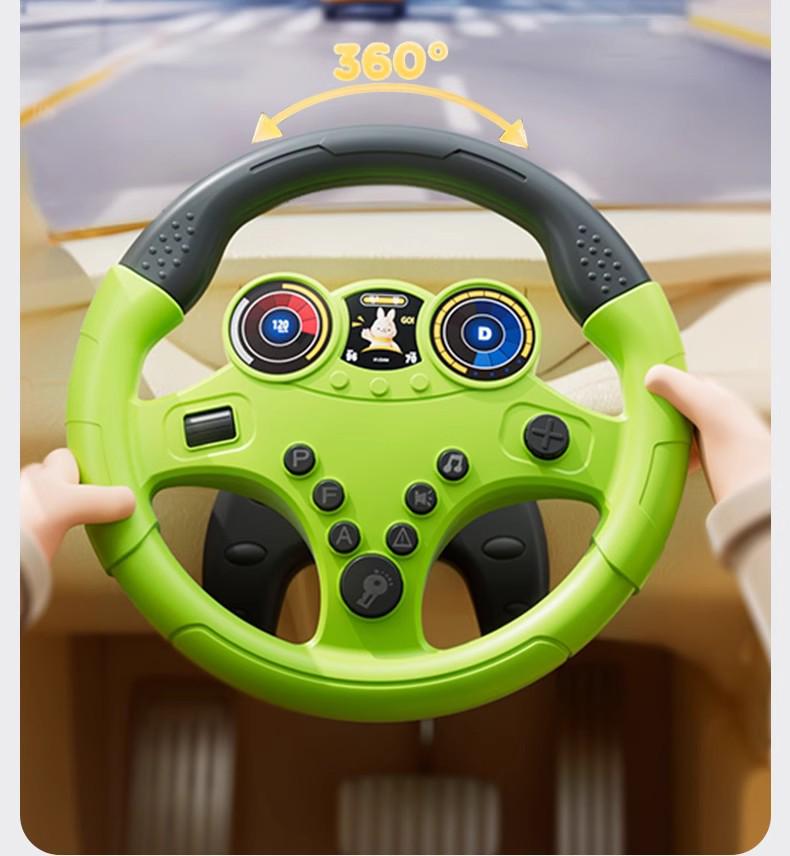 Co-pilot Steering Wheel Toy for Toddlers - Simulated Car for Early Education, Perfect for 3-Year-Old Boys - Ideal Children's Day Gift