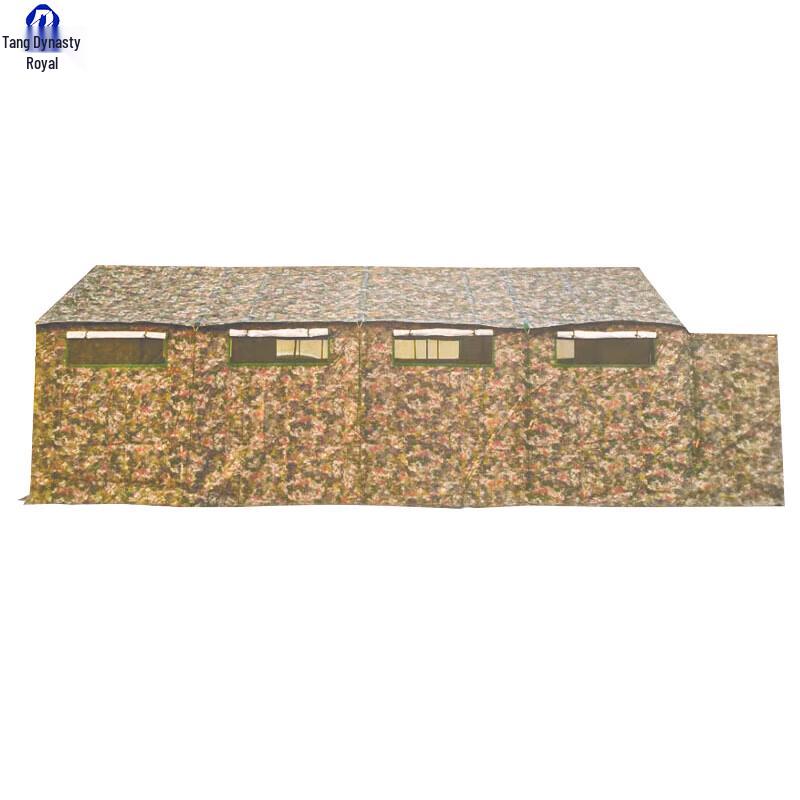 Datangyu 03 Emergency Rescue Six-Stall Toilet Tent 3x6m