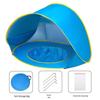 ZISIZ Kids Pop-up Tent