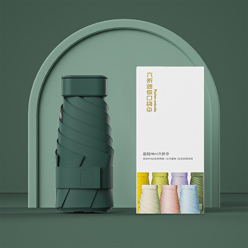 Flache 60% Rabatt, sechs offene Ringschnalle, Sonnenschirm, Sonnenschutzschirm, kleiner frischer Schirm, 50% Rabatt für beides Wetter und Regen.