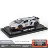 1:32 Lambor Aventador Svj Lp780-4 Sports Car Model Toy With Sound And Lights, Suitable For Birthday Gifts For Kids