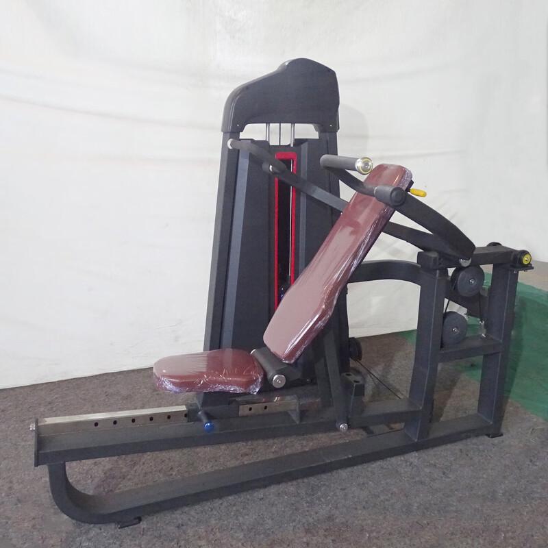 Xinzhen Plate-Loaded Chest & Shoulder Gym Machine