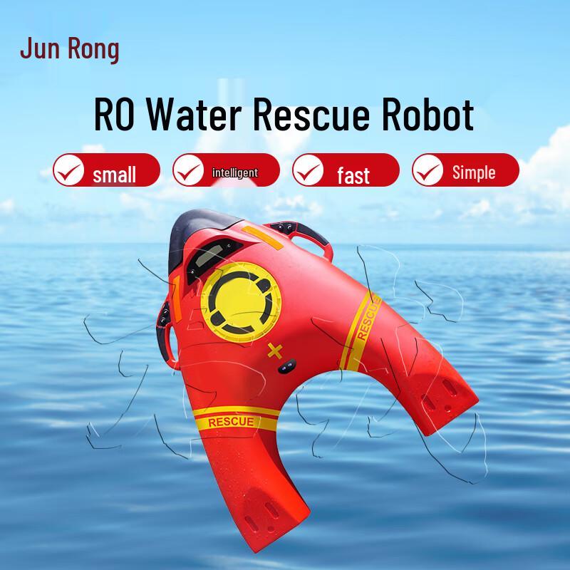 Junrong Remote Control Lifesaving Water Rescue Robot