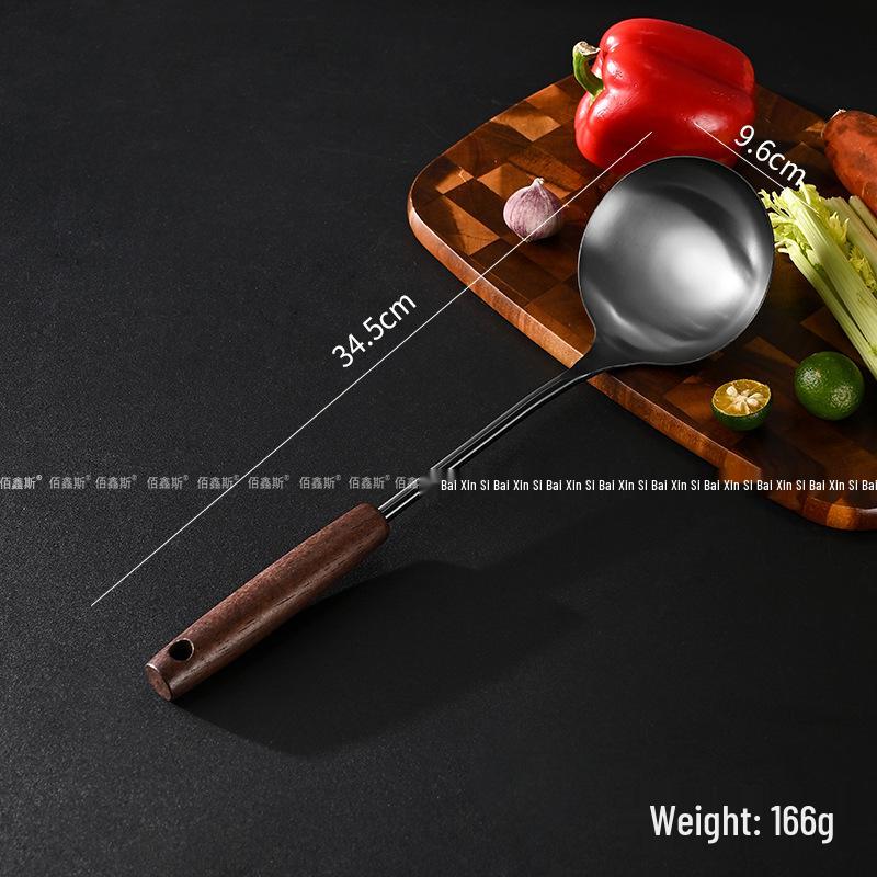 Ensemble Spatule à Fentes et Louche en Acier Inoxydable 304 avec Manche en Bois - Ustensiles de Cuisine Résistants aux Hautes Températures