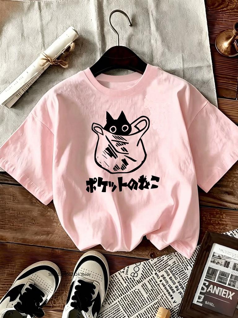 TXCartoon Trendy Kawaii Cat Print T-shirt Women's Summer Round Neck Cute Cat Y2K Graphic Tee Summer Casual Woman Clothing