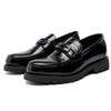 Men's Shoes Autumn and Winter Leather Shoes Men's Glossy Loafers Large Size Business Wedding Groom Shoes