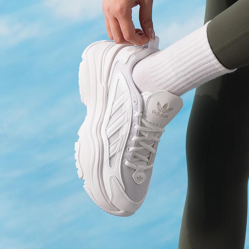 Adidas Women's IG6047 Casual Shoes