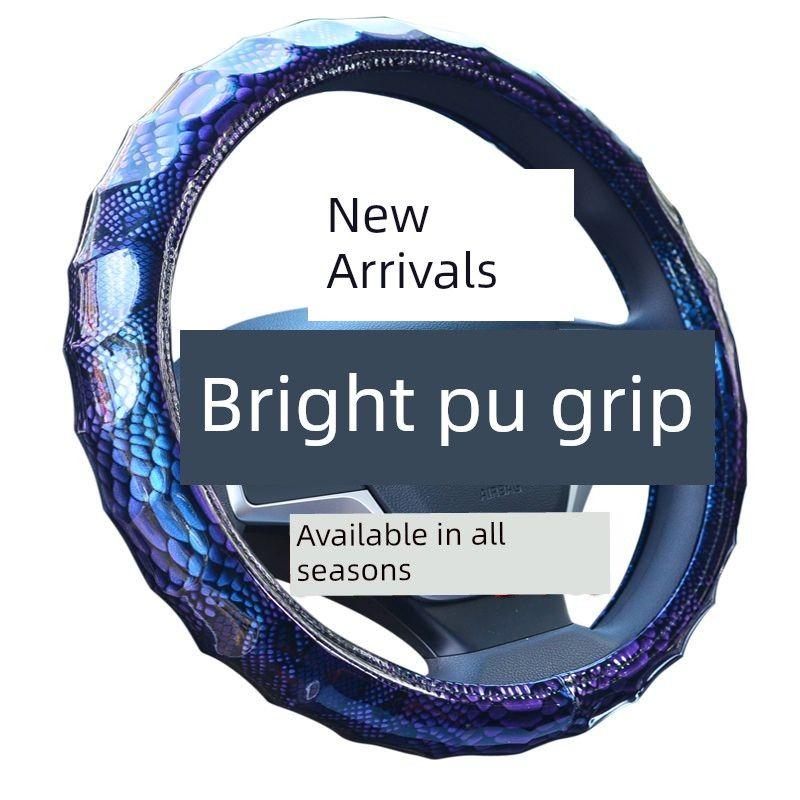 New Snake-Pattern Pu Steering Wheel Cover, Bright Leather Handle Cover for Cars, Universal for All Seasons, Non-Slip Car Steering Wheel Cover