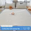 A-Class Ice Bean Cool Mat Set: Washable, Soft, Single Dorm Mat, 3-Piece for Home Use