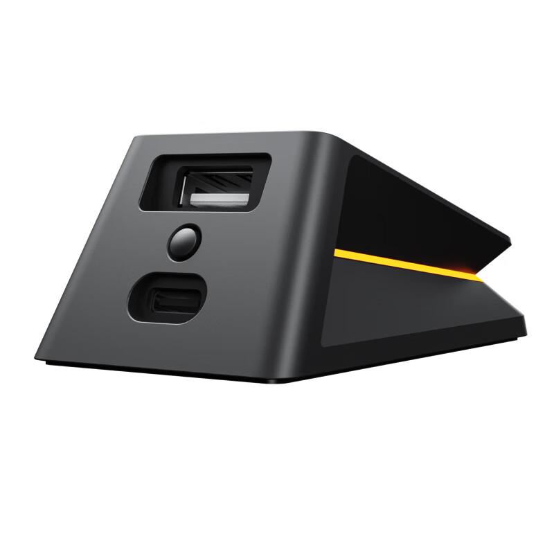 Rapoo P5 PLUS RGB Gaming Mouse Charging Dock