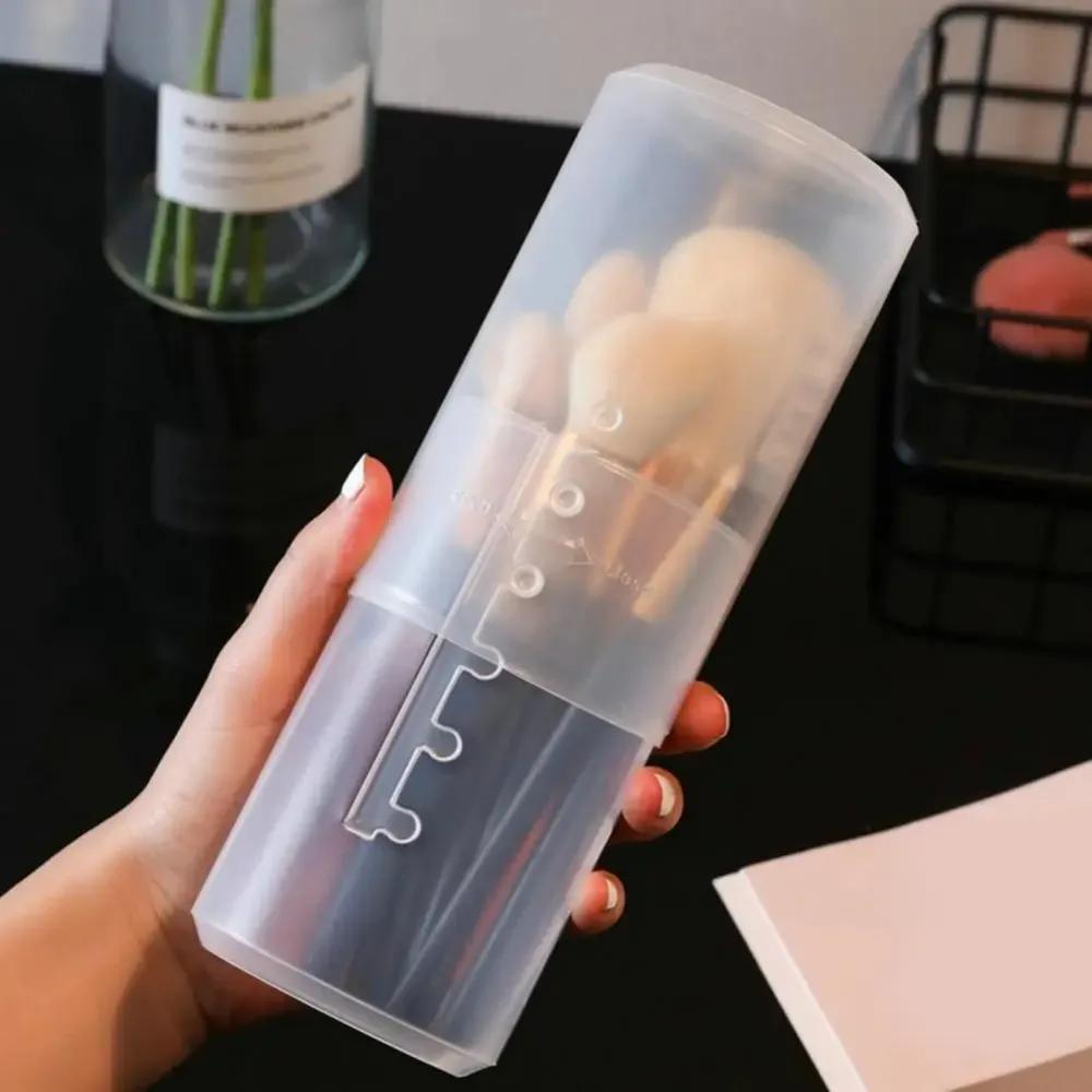 Adjustable Height Large Capacity Makeup Brush Organizer - Portable Waterproof Transparent Plastic Storage Box with Dustproof Lid