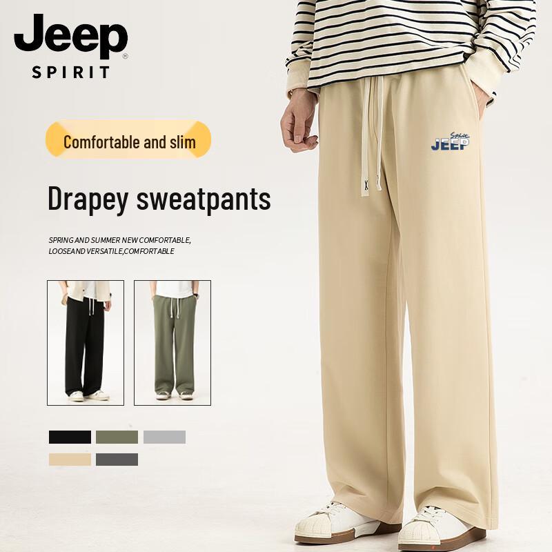 Jeep Spirit Men's Summer Draped Casual Pants