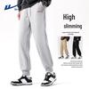 Men's Heavyweight Ribbed Tapered Sweatpants