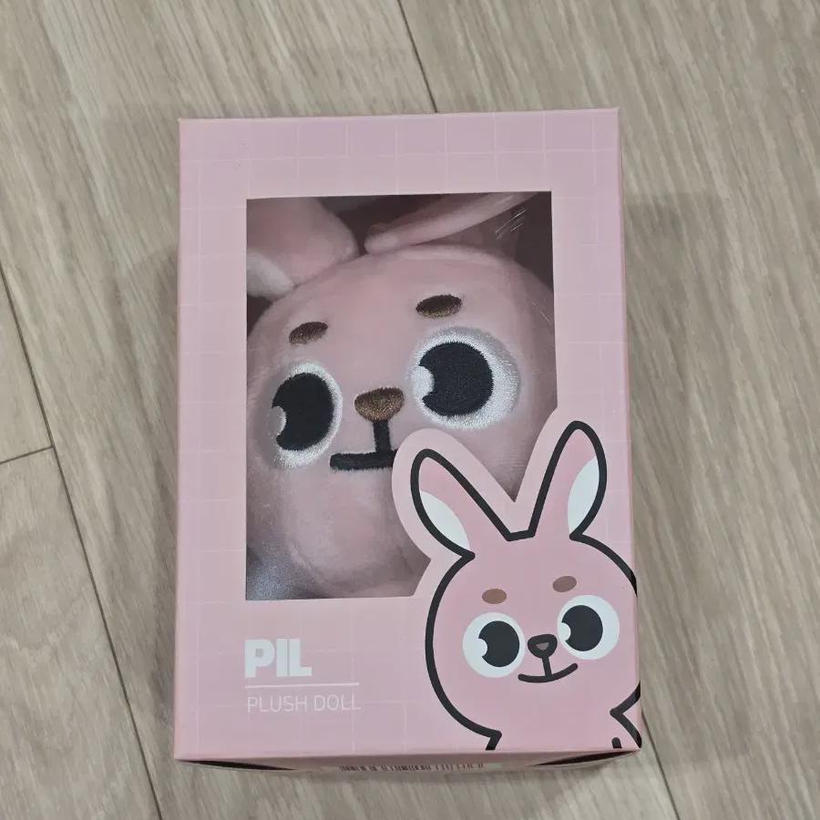 

Я продаю Day6 20 шариков