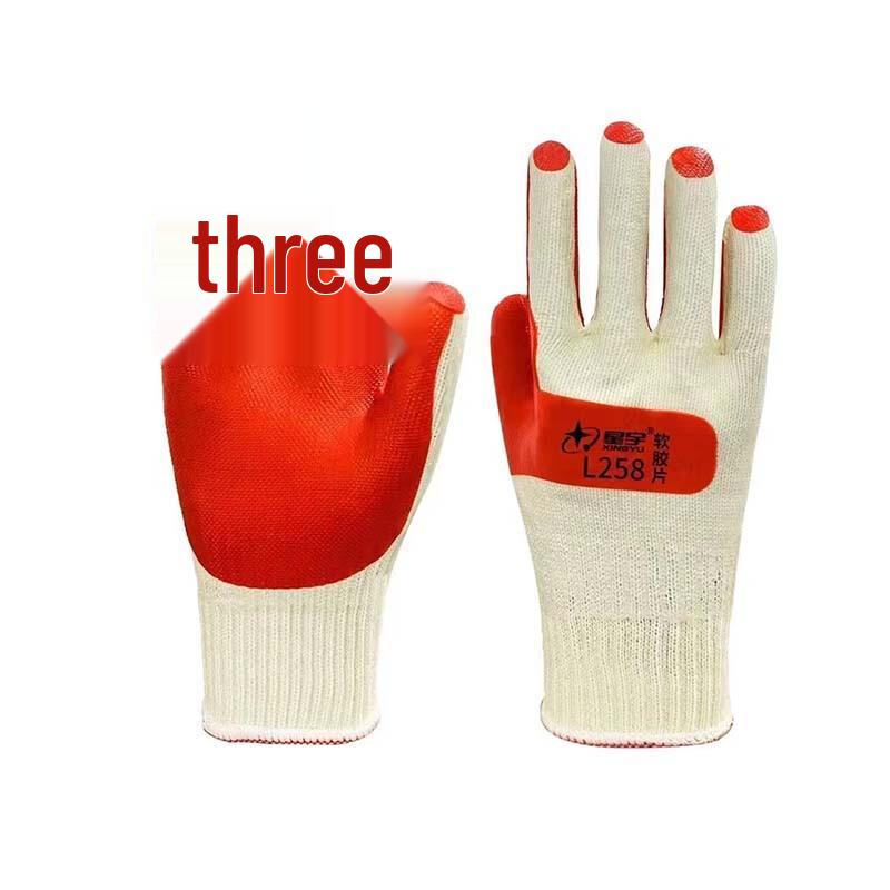 Xingyu L258 Soft Film Work Gloves