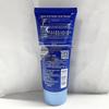 Bisu Tang Gentle Repair Amino Acid Facial Cleanser 