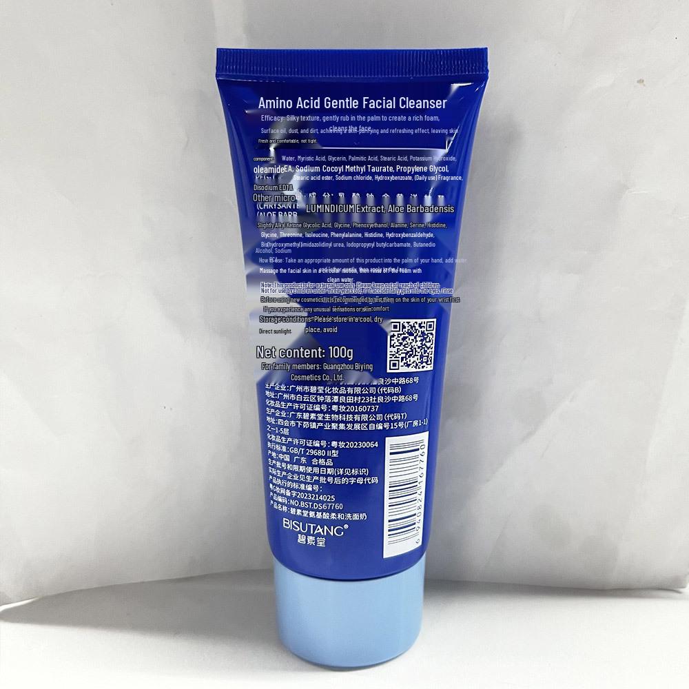 Bisu Tang Gentle Repair Amino Acid Facial Cleanser 