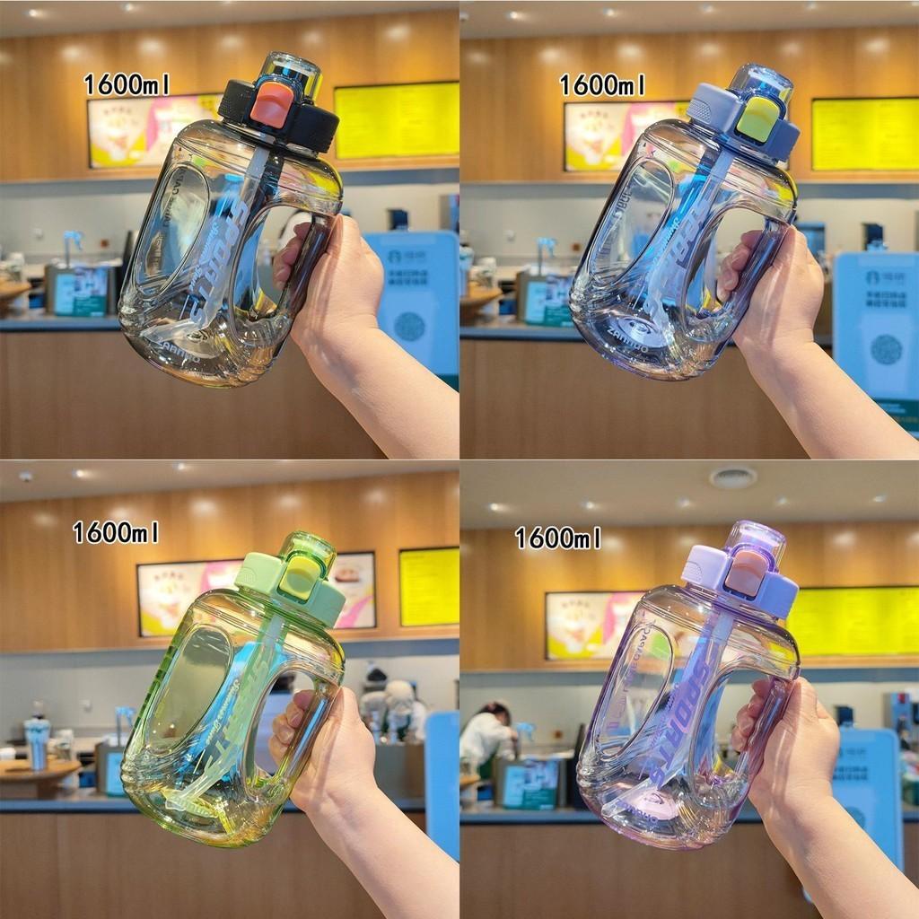 Fashionable Large Capacity Plastic Straw Water Bottle Outdoor Handy Water Kettle With Strap For Men And Women Fitness Cup