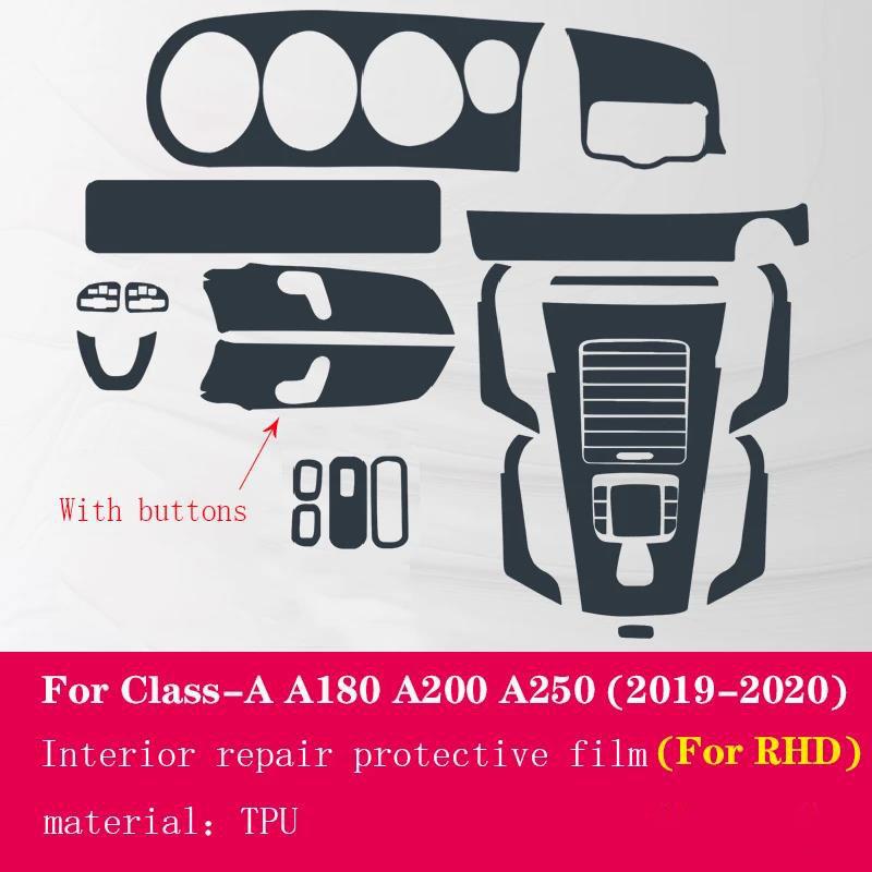Film protecteur en TPU Pour Mercedes Benz Classe A W177 A180 A200 A250 2019-2022 Intérieur de voiture Console centrale Film anti-rayures
