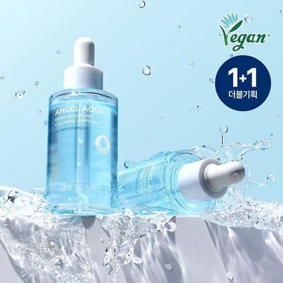 Angel Aqua Moisture-Filled Soothing Ampoule Double Plan (50mlX2) (Vegan)