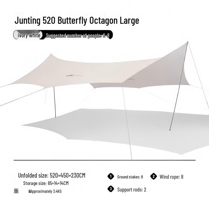 MOBIGARDEN Outdoor Camping Butterfly Octagonal Tarp
