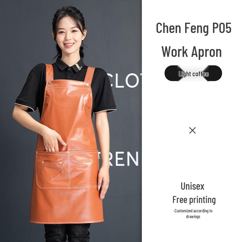 In-Stock Waterproof PU Leather Women's Catering Apron - Oil-Proof Kitchen Smock