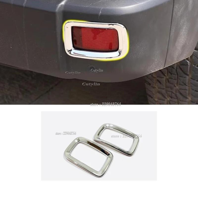 For GWM Great Wall Tank 300 Black Front Rear Fog Light Trim Fog Light Lamp Cover Reflective Decor Car Accessoriescutyl