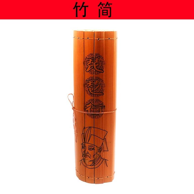Bamboo Slips, Bai Juyi's Poetry, Pipa, Chinese Style, Literati, Ink Artists, Traditional Culture, Cultural and Creative Gifts