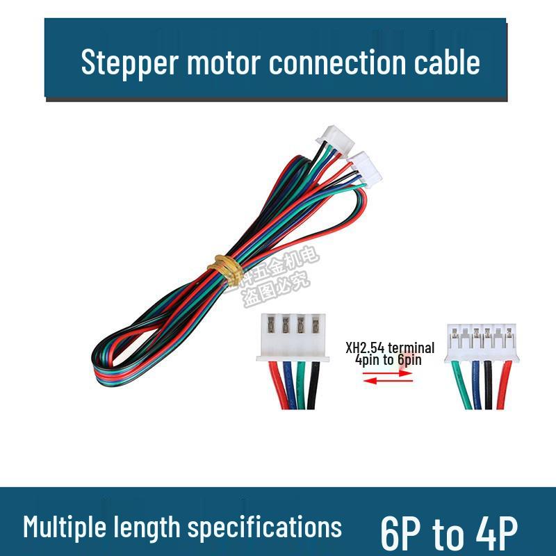 3D Printer Stepper Motor Cable, 4-pin to 6-pin XH2.54, Available in 0.8/1.1/1.5/2 Meters.