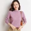 Women's Loose Fit Cashmere Half-High Neck Sweater - Soft, Classic Autumn/Winter Knit Base Layer