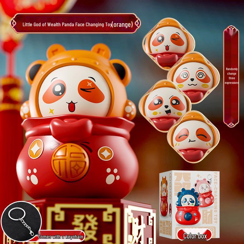 Douyin New Year Sichuan Opera Face-Changing Doll: Creative Peking Opera Mask Toy Gift