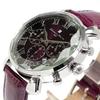 [Salvatore Marra] Watch Chronograph Multi-faceted Glass Business Formal Men's Purple SM19104-SSPL