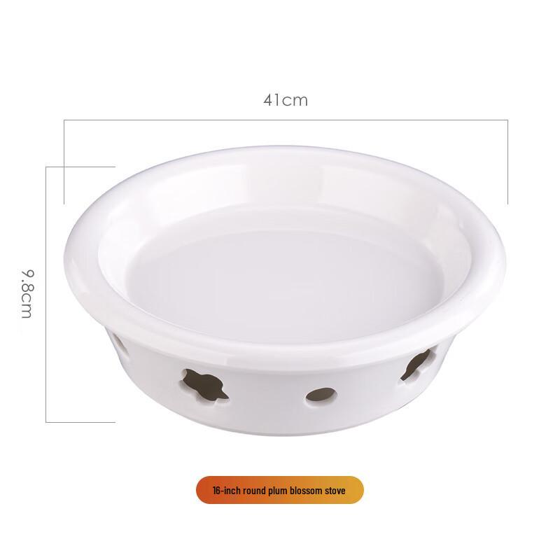Dan Shi Zhi Yuan Ceramic Warming Serving Dish