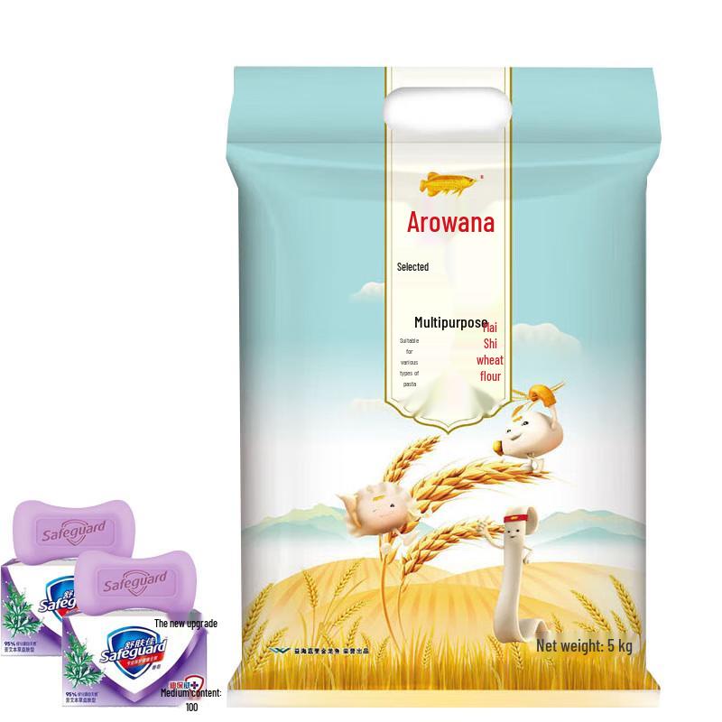 Household Cleaning & Baking Bundle