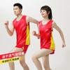 Unisex Quick-Dry Athletics Training Set (Vest & Shorts)