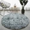 1PC Round Rug Small Fluffy Carpet for Bedroom Shaggy Circular Rug Cute Room Decoration for Bedroom Kids Room Nursery Room